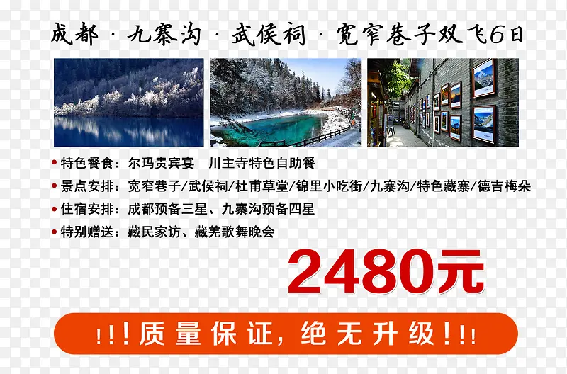 ���μ۸��-������