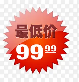 �Ա���ɫ��ǩ-������