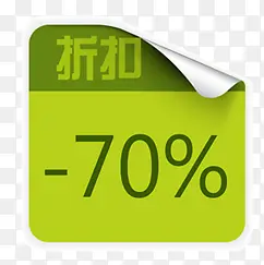 �Ա���ǩ-������