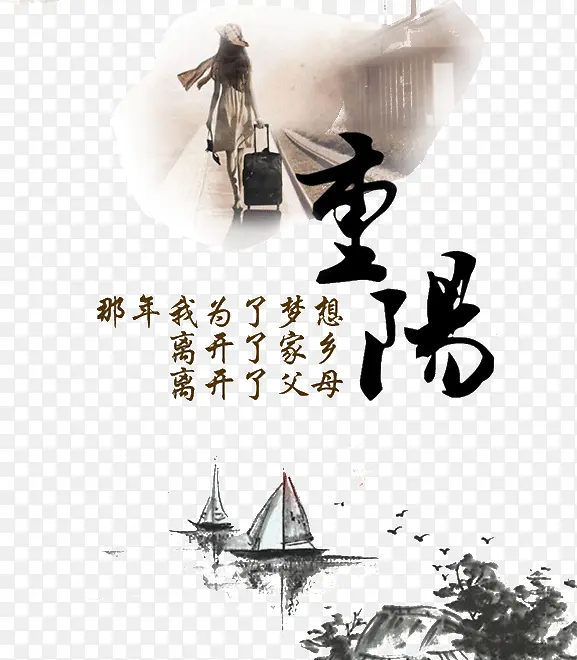 �����ڲ廭-������