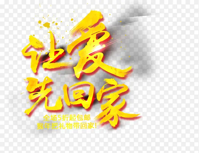 �ð��Ȼؼ�-������