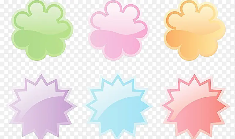 ������ǩ-������