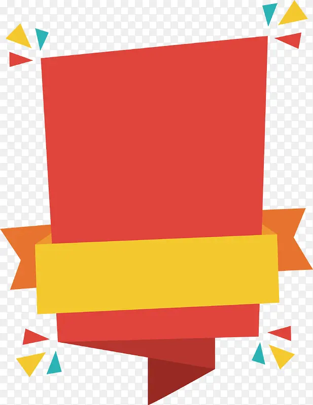 ��ɫ������ǩ-������