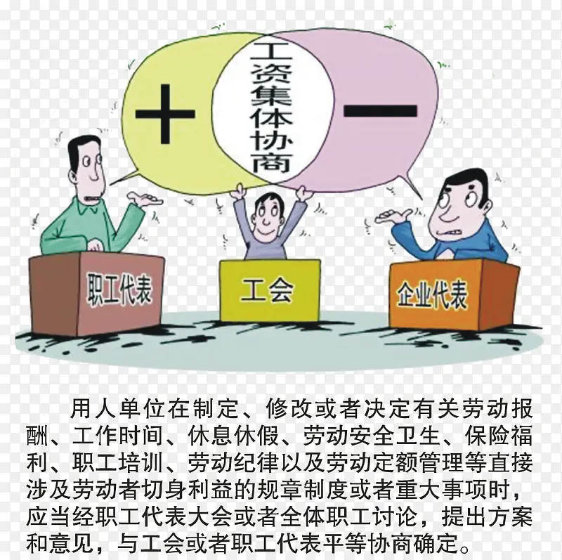 ʸ���Ͷ��������ز�-������