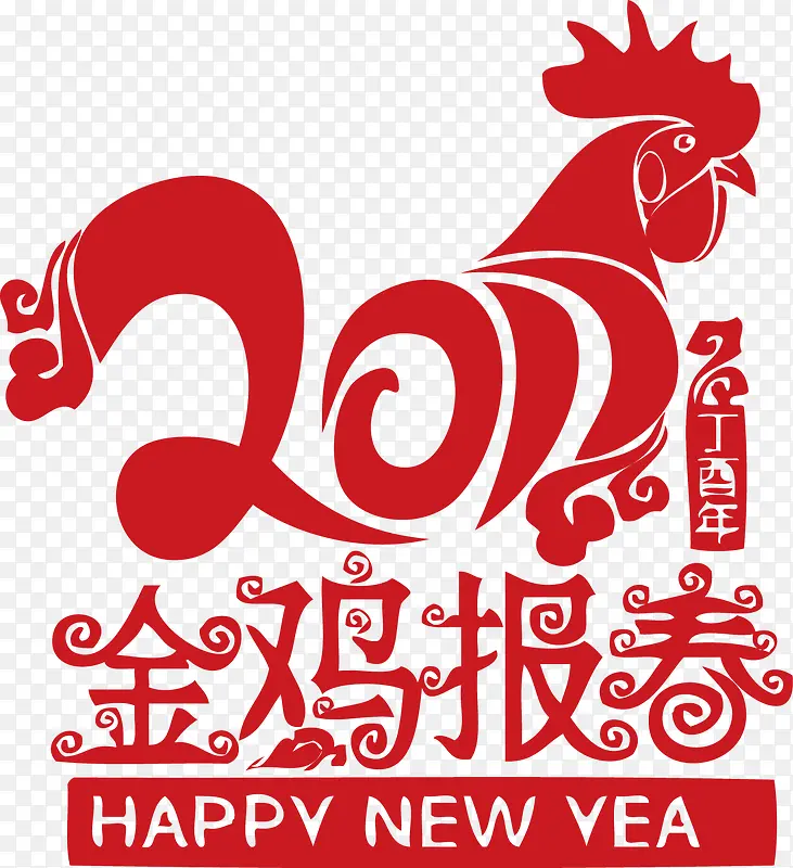 �𼦱���������ִ���Ԫ��װ��-������