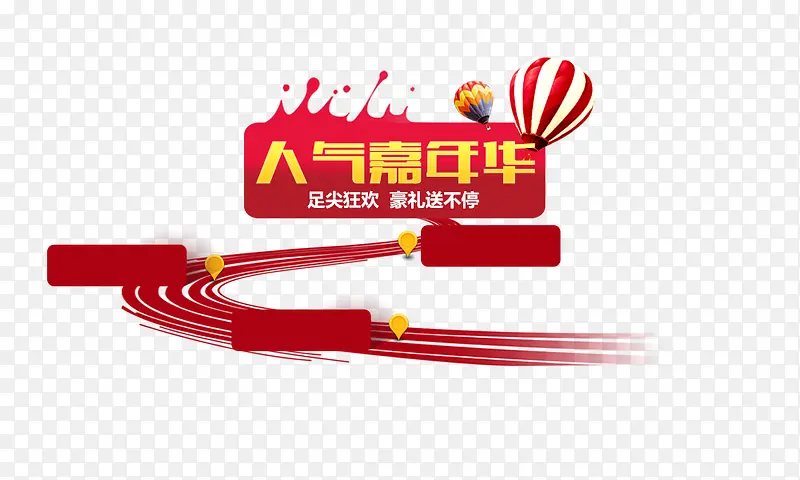 ���⻥��-������