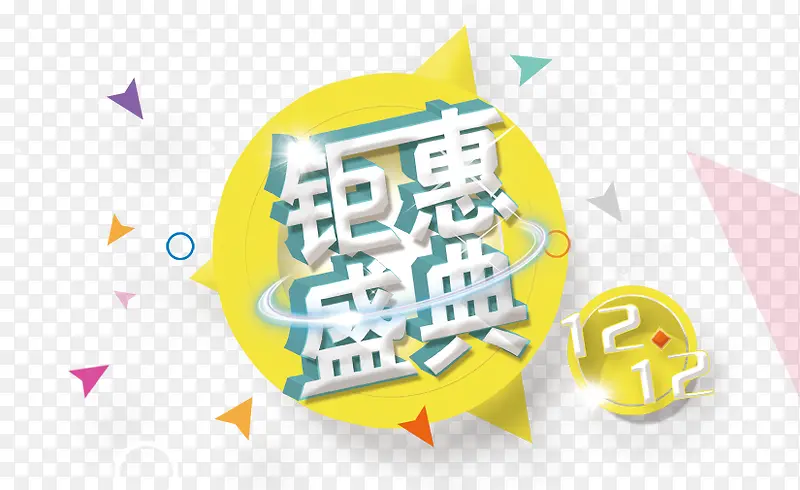 ��������-������