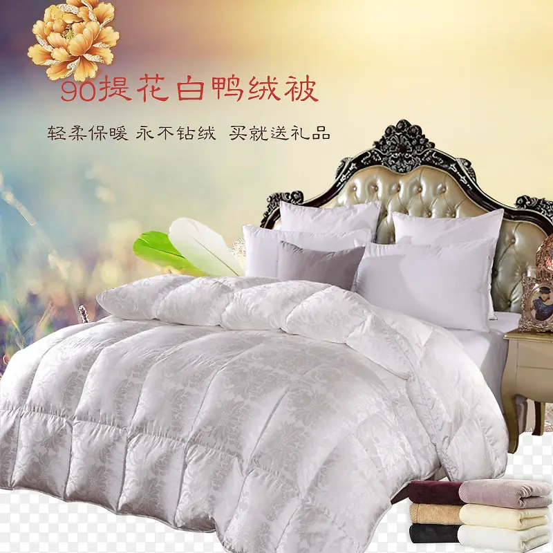 ��Ѽ�ޱ�-������