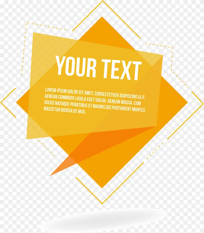 ��ɫ���⼸�δ�����ǩ-������