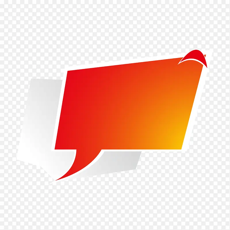 �Ա�������ǩ-������