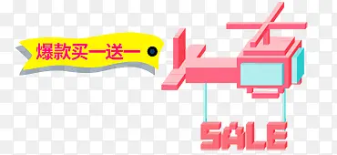 ��ɫ�ɰ��ɻ���ǩ-������