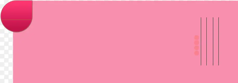 ��ɫ�߿�-������