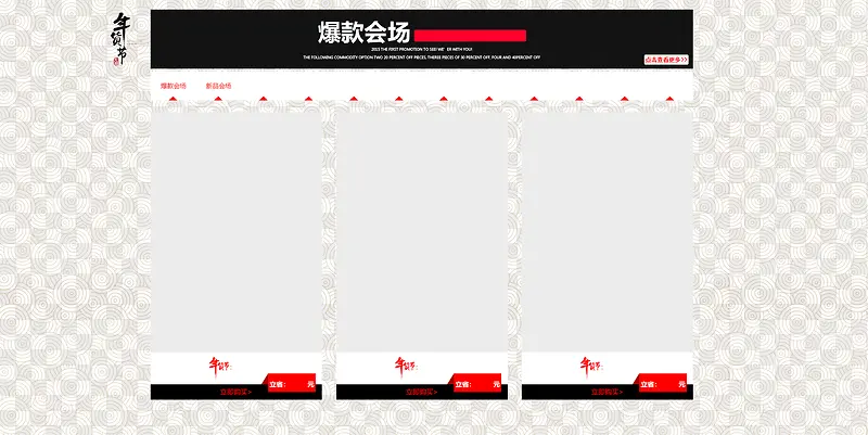 ����ڴ�����-������