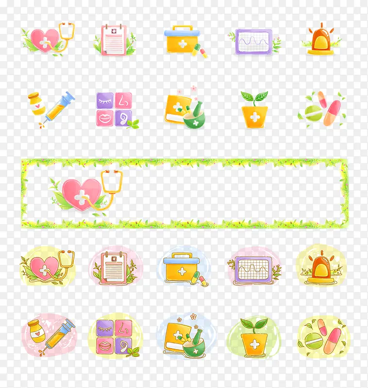 �����Խ��Ұ�ť-������