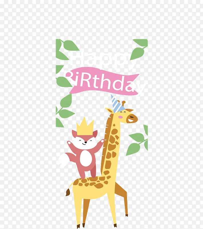 ����¹�������տ���-������