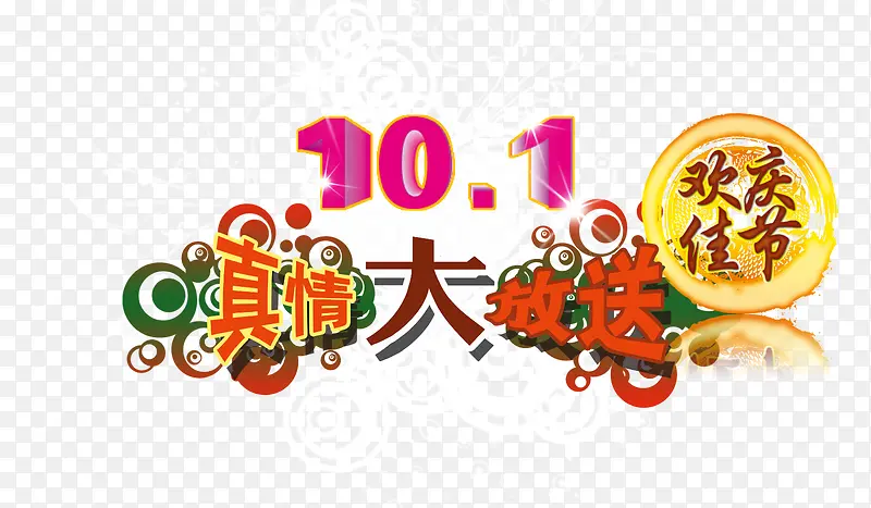 ʮһ�������-������