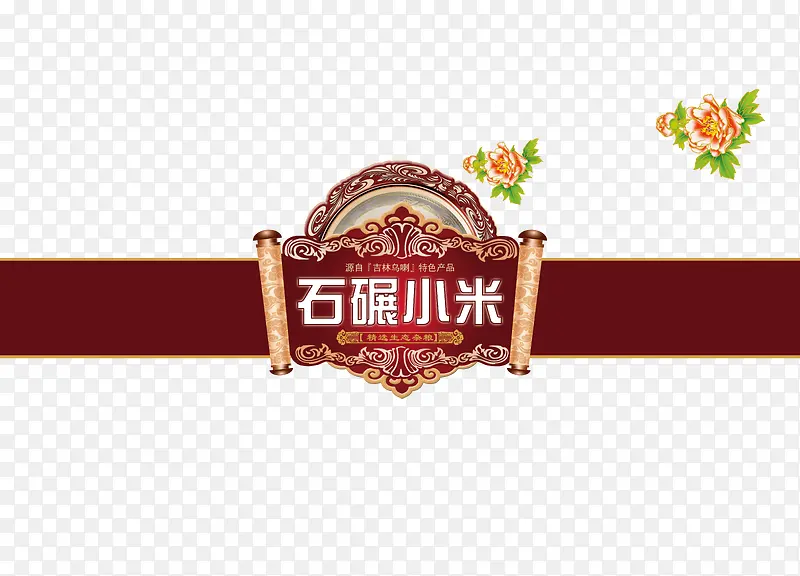 С�ױ�ǩ-������