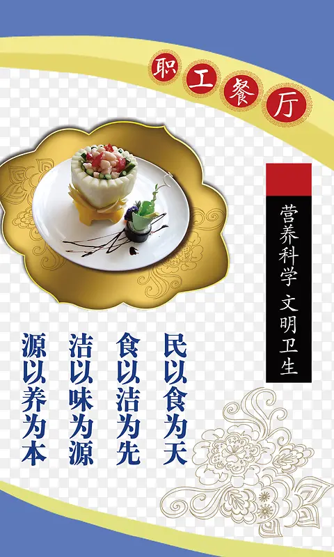 ְ�������������ز�-������