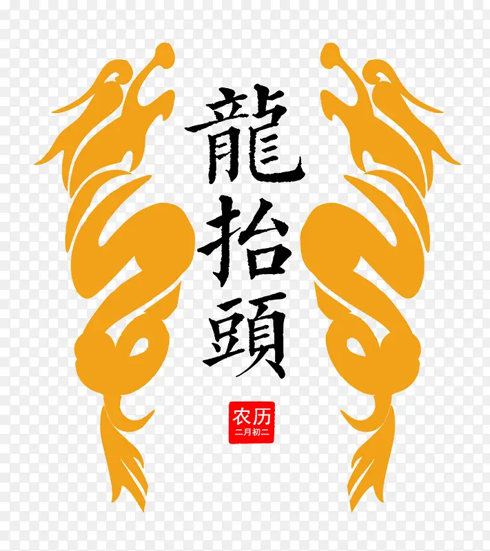 �ֻ濨ͨ��̧ͷ�й���-������