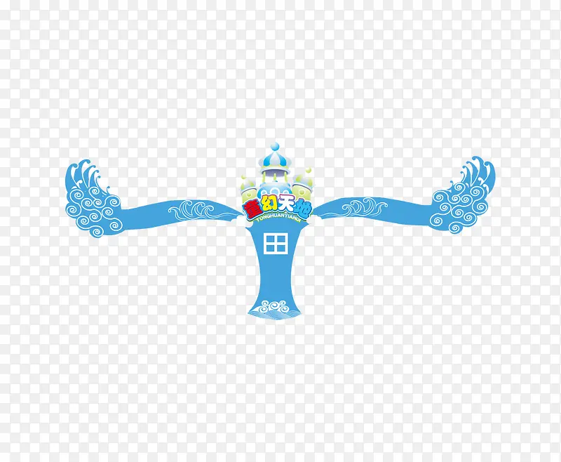 ��ͷ���-������