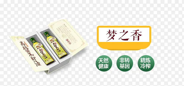 ��Ȼ����������-������