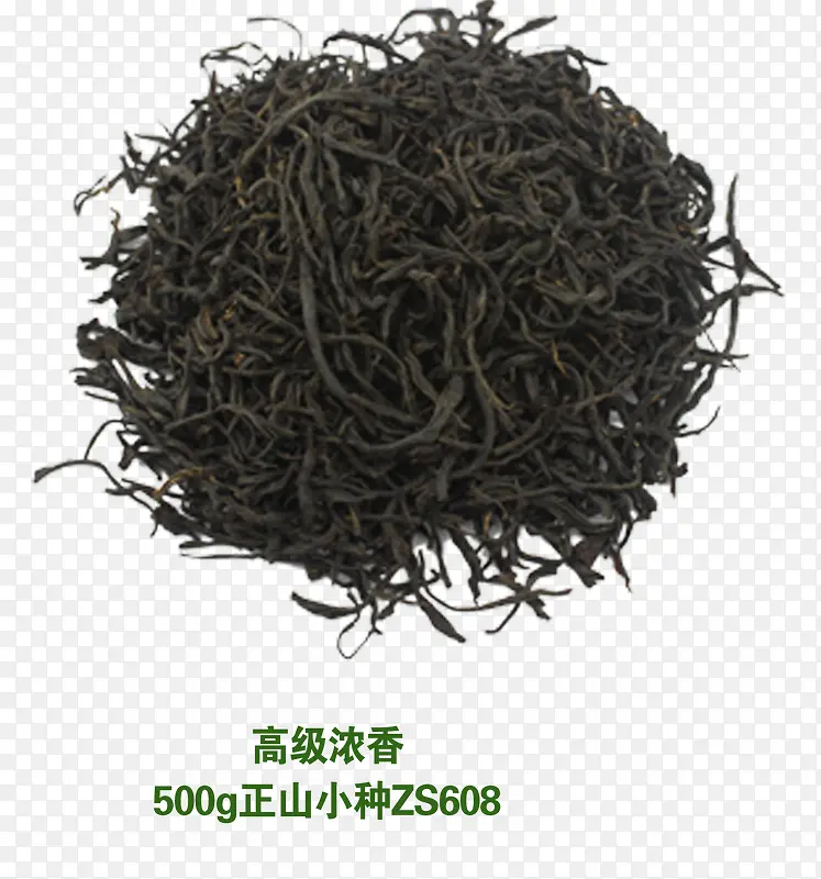 ��ɽС��-������