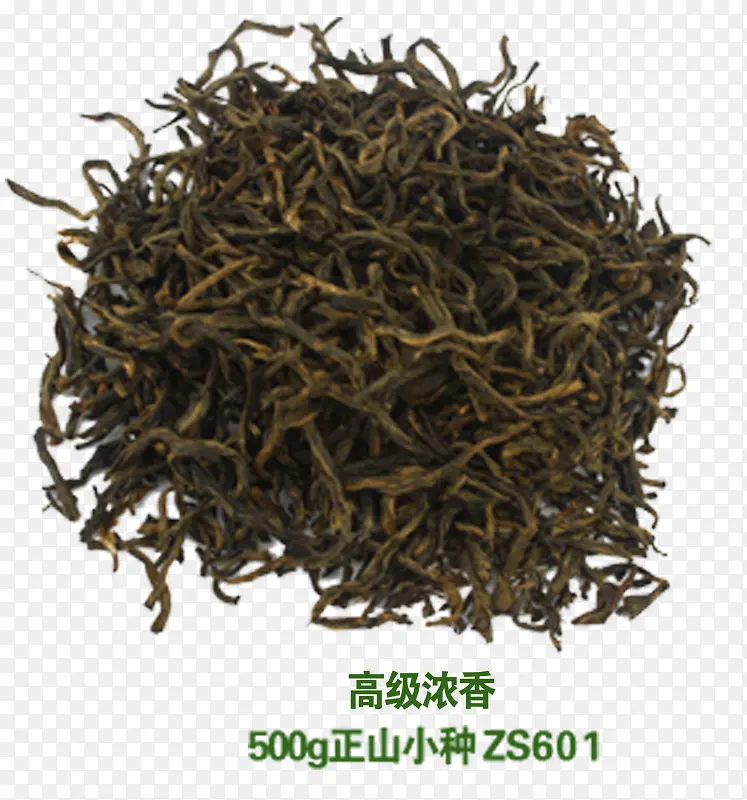 ��ɽС��-������