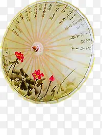 ������Ӱ�ֻ�ϳ���ɡ�ɻ�-������