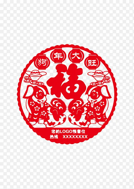 �����ֽ����-������