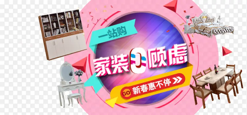 ��װ0����-������