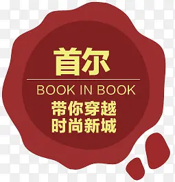 �׶�ͼ���Ա���ǩ-������