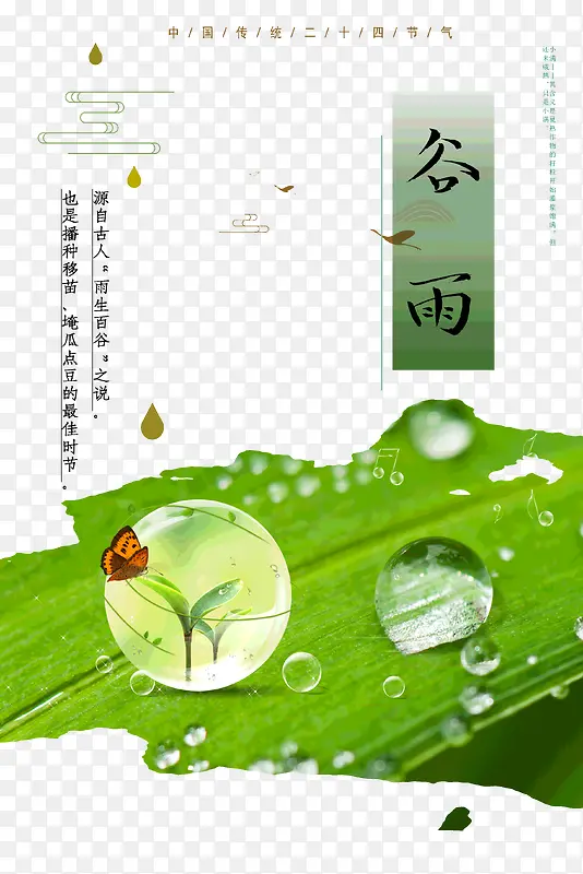 ����Դ���ٹȲ�������-������