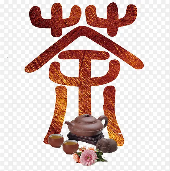 �������-������