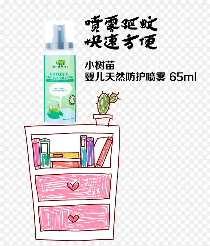 ʸ�������������ز�-������