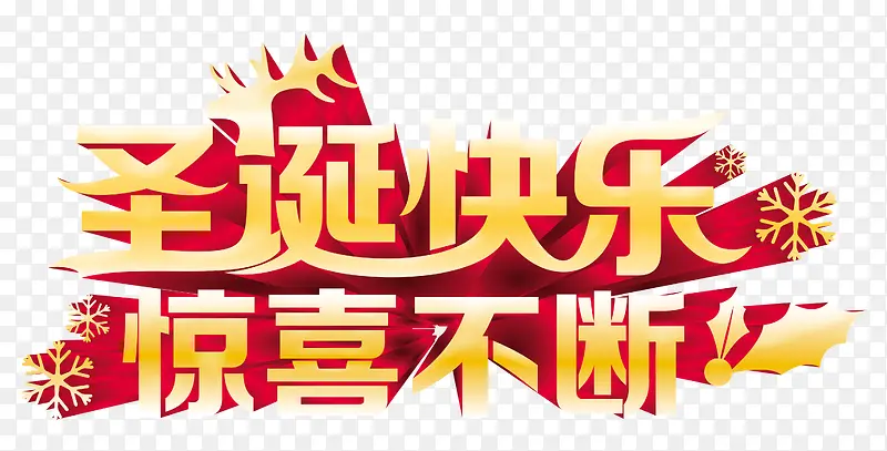 ʥ�����ֺ�������-������