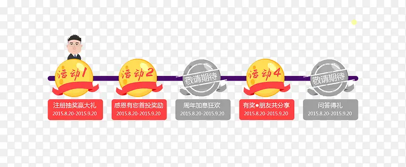 ���������-������