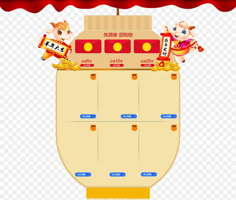 �����Ż�ȯ������-������