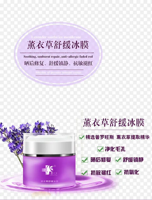 ޹�²��滺��Ĥ-������