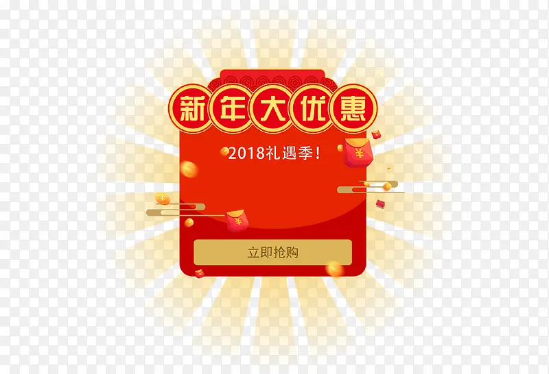 �����Żݺ���������-������