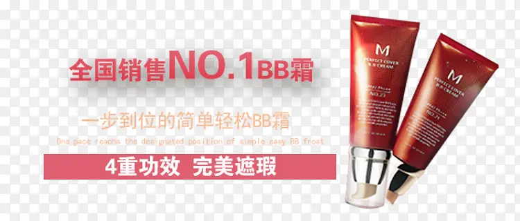 BB˪��ױ��Ʒ-������