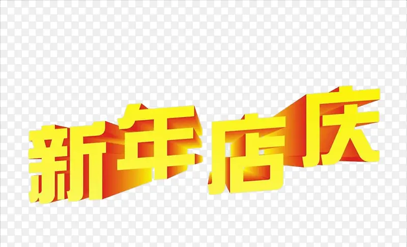 ��������������ز�-������