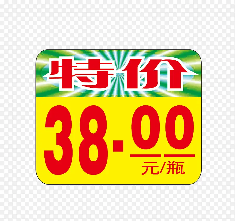 �ؼ۴�����ǩʸ��-������