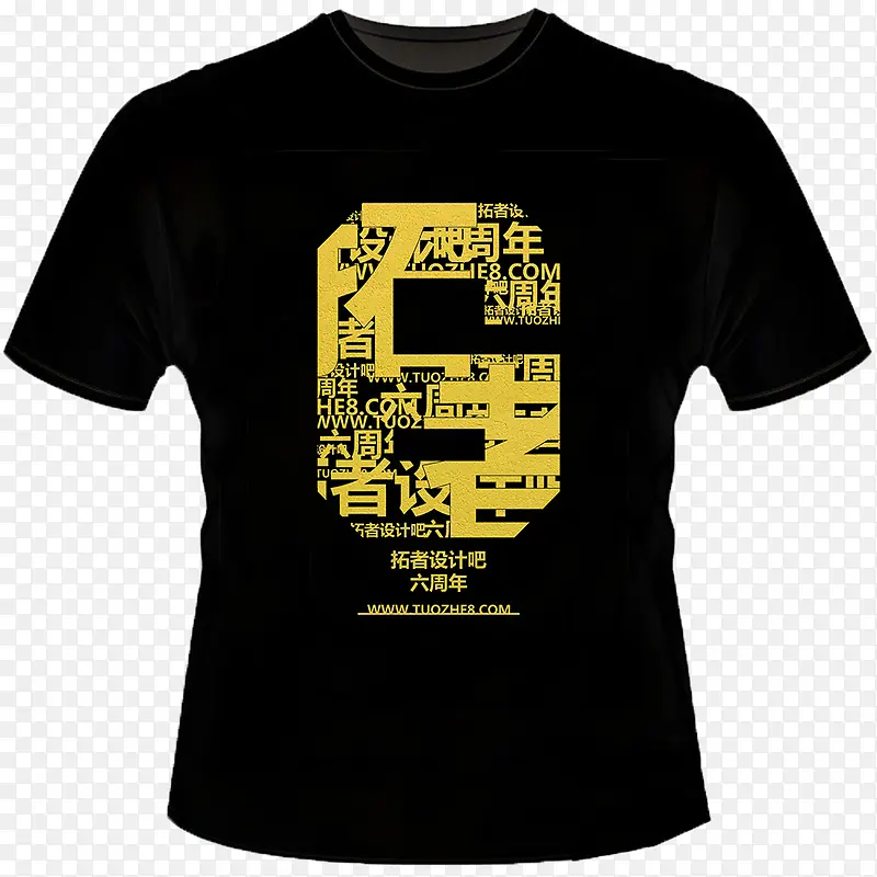 ��ɫʱ�������Ļ���-������