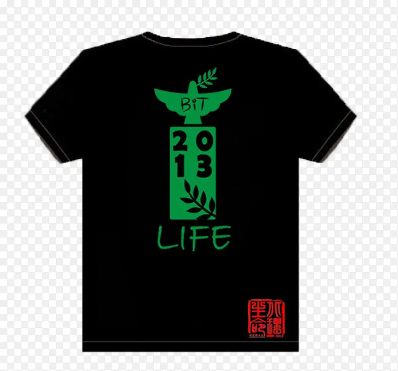 ��ɫʱ�м�Լ�Ļ���-������