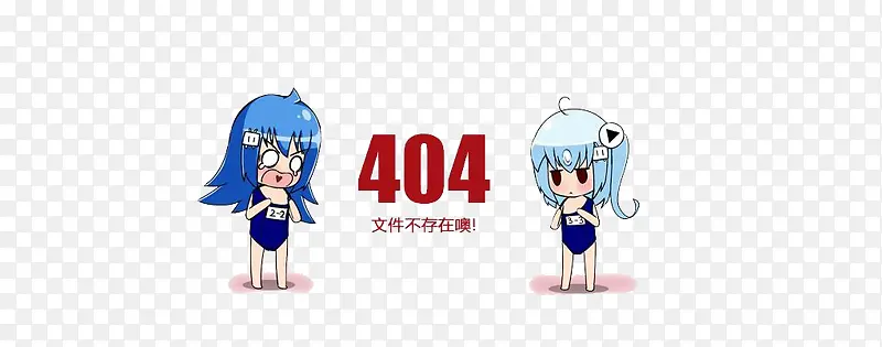 404ҳ��-������