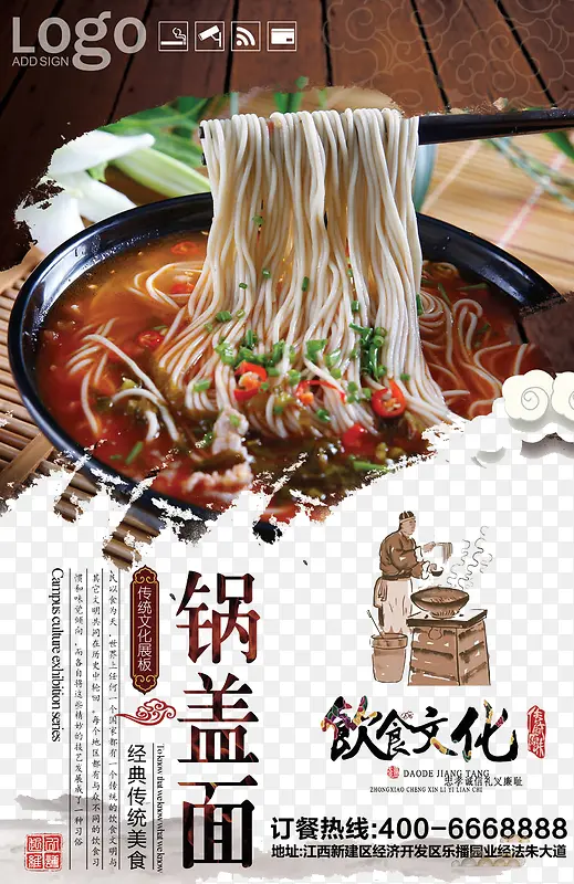 ������-������