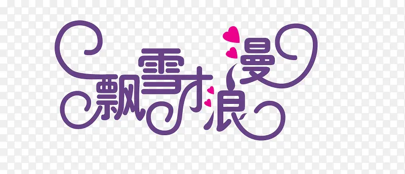 Ʈѩ������-������