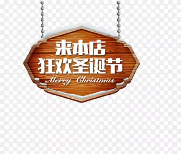 ʥ����-ʥ��������-������