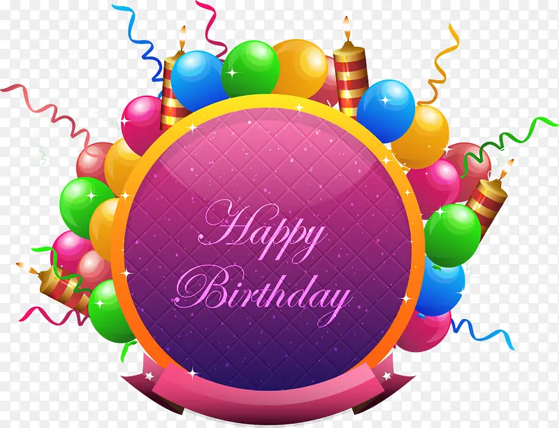 ʸ���������պ���-������