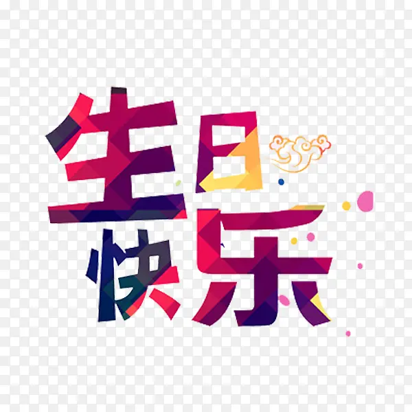 ���տ���������-������